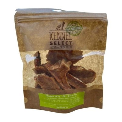 KENNEL SELECT קאנל סלקט חטיף טבעי עוף מיובש – 80 גרם