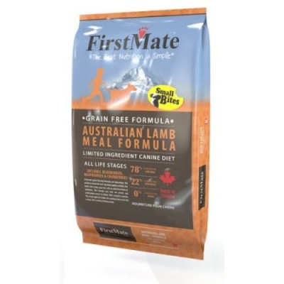 פירסט מייט מזון נטול דגנים לכלבים מגזע קטן - כבש - כופתיות קטנות - שק 2.3 ק"ג -  First Mate Australian Lamb Meal Formula Small Bites