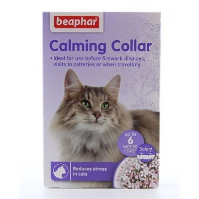  Beaphar CatComfort ביהפר קטקומפורט קולר להרגעה של חתולים