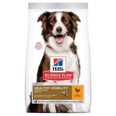הילס מוביליטי מזון לכלב בוגר מגזע בינוני לבריאות המפרקים - שק 14 ק"ג - Hills Mobility